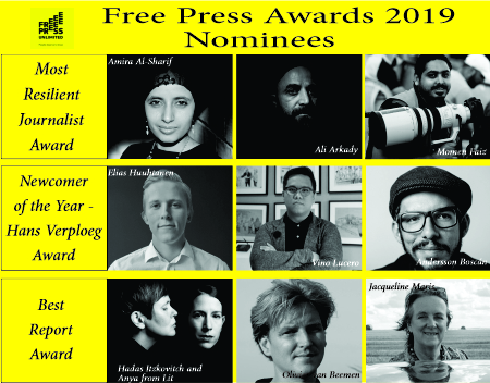 Free Press Awards, Netherlands