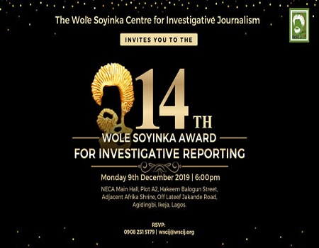 WSAIR, Wole Soyinka Awards, Investigative Reporting