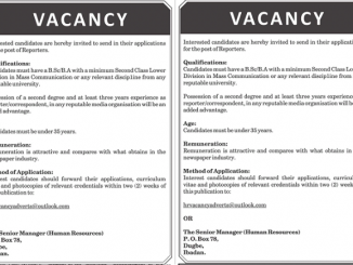 Reporters needed at a national newspaper