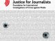Grants at Justice for Journalists