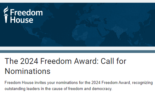 Call for Submission: Toyin Falola Prize 2023